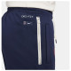 Nike Ανδρικό παντελόνι φόρμας Paris Saint-Germain Standard Issue Pant